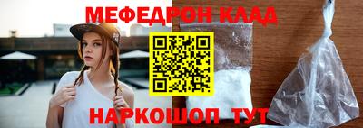 кокаин VHQ Ликино-Дулёво