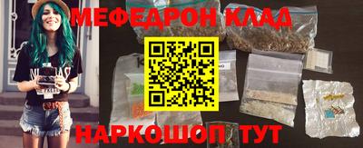 кокаин VHQ Ликино-Дулёво