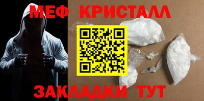кокаин VHQ Ликино-Дулёво