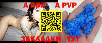 кокаин VHQ Ликино-Дулёво
