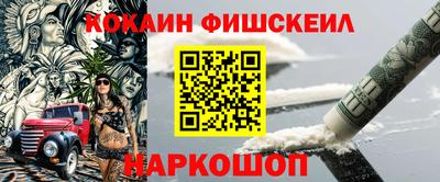 сатива Лесосибирск