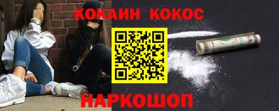 сатива Лесосибирск