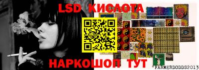 кокаин VHQ Ликино-Дулёво