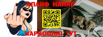 кокаин VHQ Ликино-Дулёво