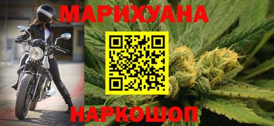 амф Ливны