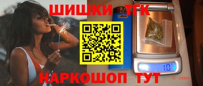 амф Ливны