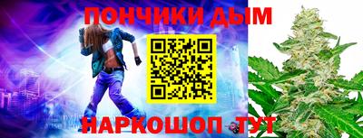кокаин VHQ Ликино-Дулёво