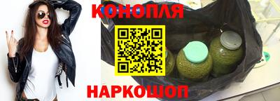 кокаин VHQ Ликино-Дулёво