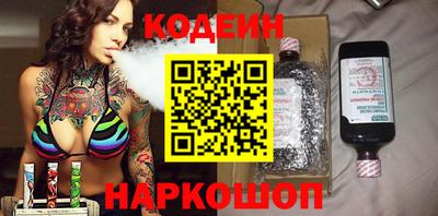 кокаин VHQ Ликино-Дулёво