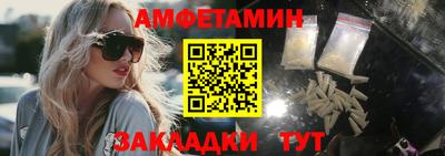 кокаин VHQ Ликино-Дулёво