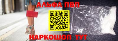 кокаин VHQ Ликино-Дулёво