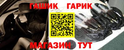 сатива Лесосибирск