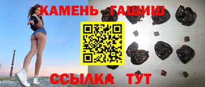 амф Ливны