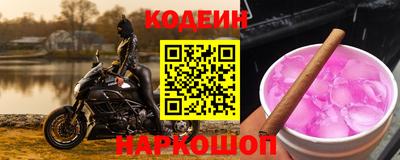 кокаин VHQ Ликино-Дулёво