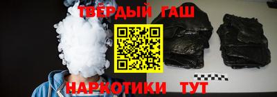 кокаин VHQ Ликино-Дулёво