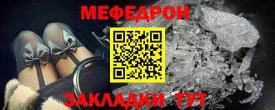 кокаин VHQ Ликино-Дулёво