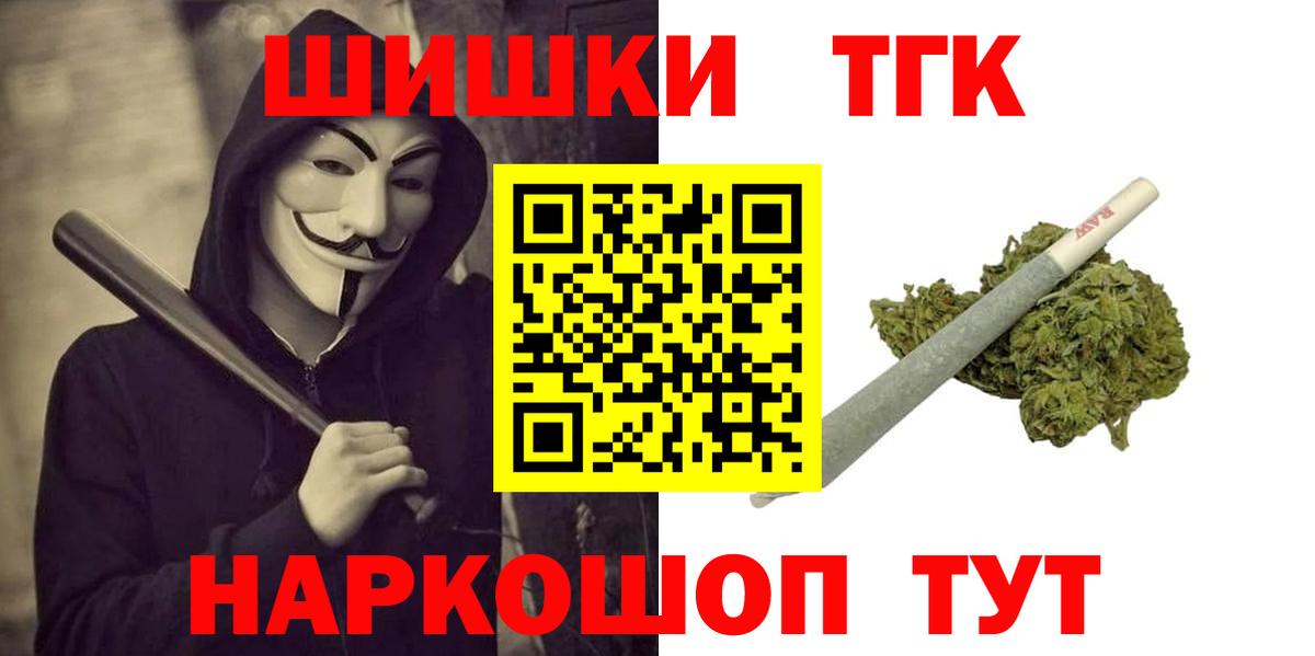 Каннабис тримм  Вход с VPN  Канабис ГИДРОПОН  Вятские Поляны 